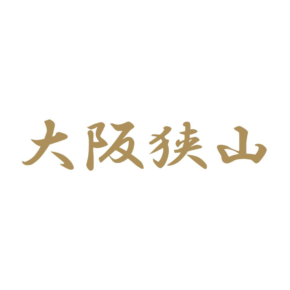大阪狭山 9