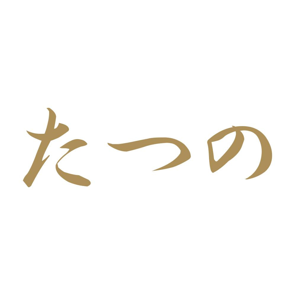 たつの 9