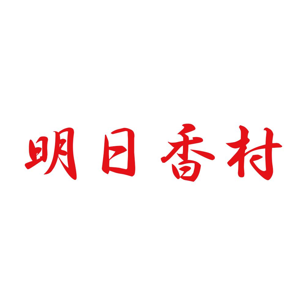 明日香村 8