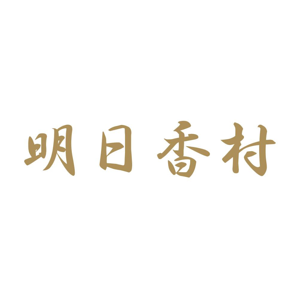 明日香村 9