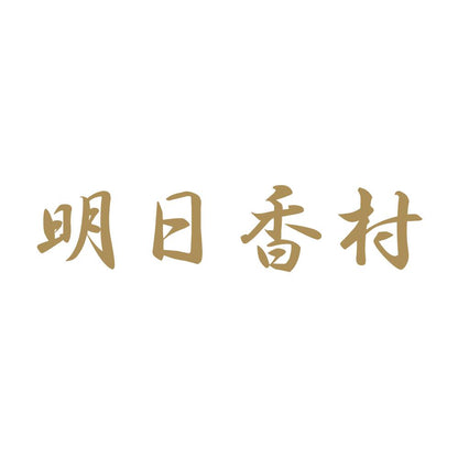 明日香村 9