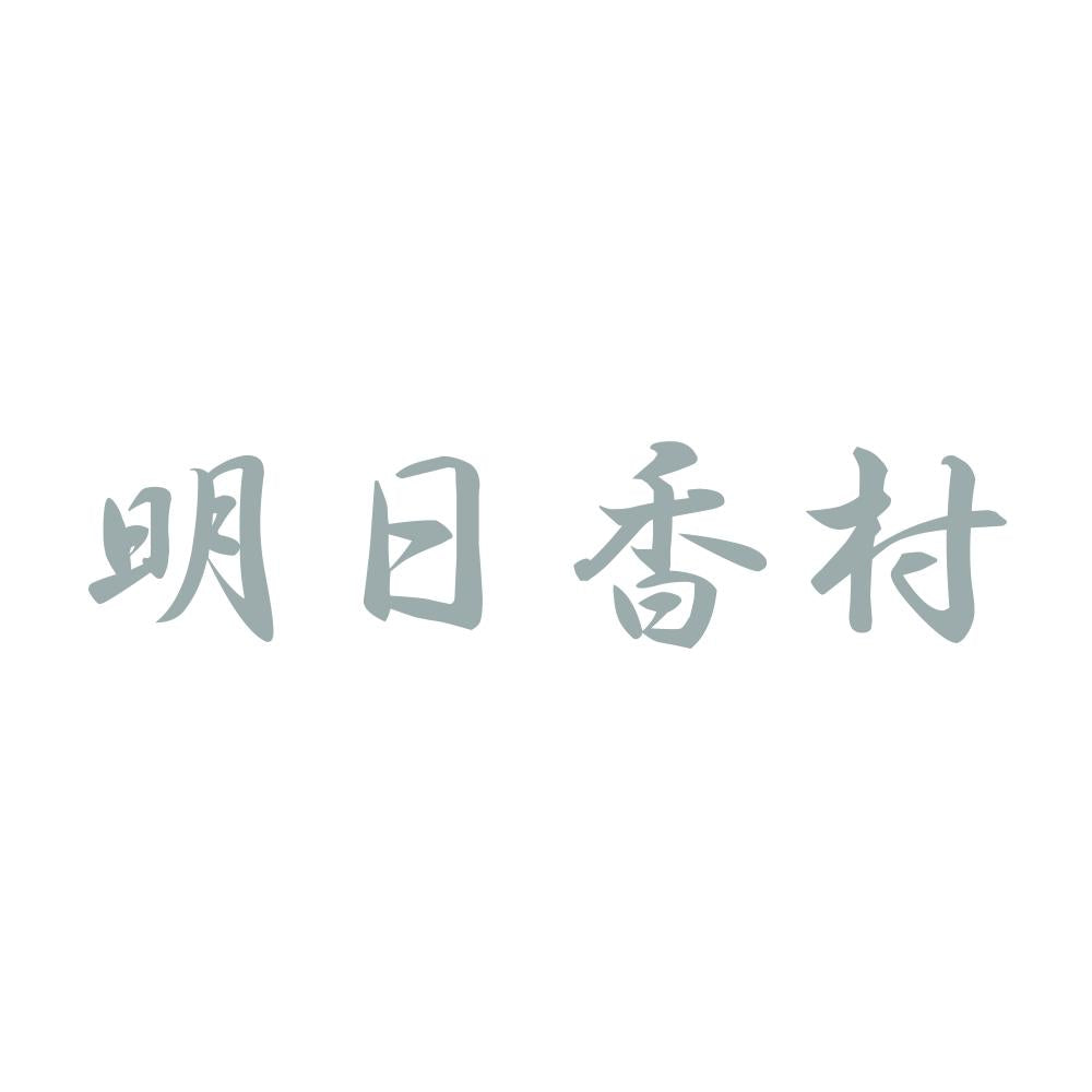 明日香村 10