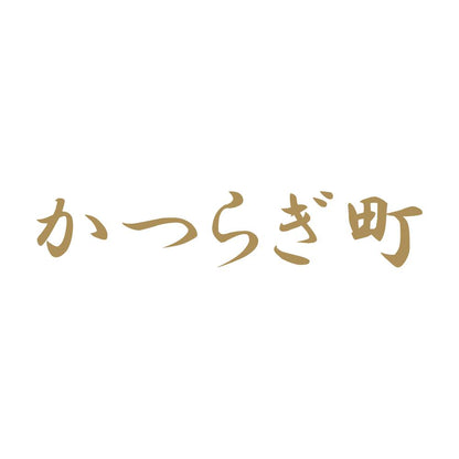 かつらぎ町 9