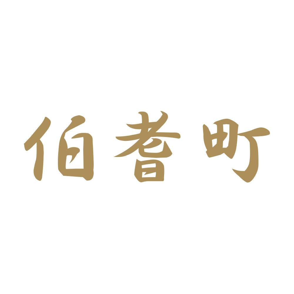 伯耆町 9
