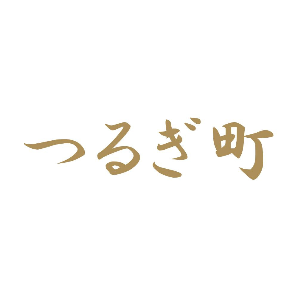 つるぎ町 9