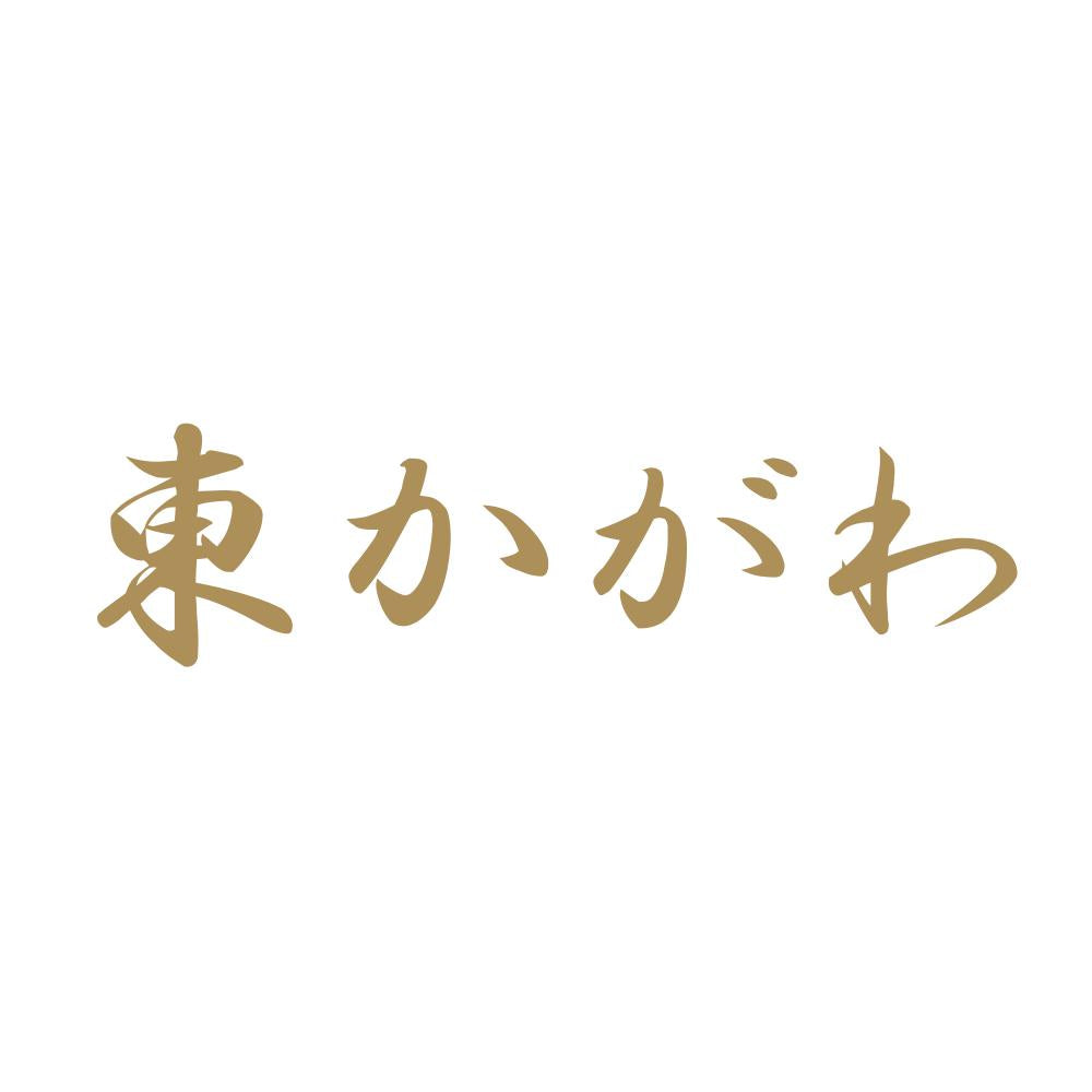 東かがわ 9