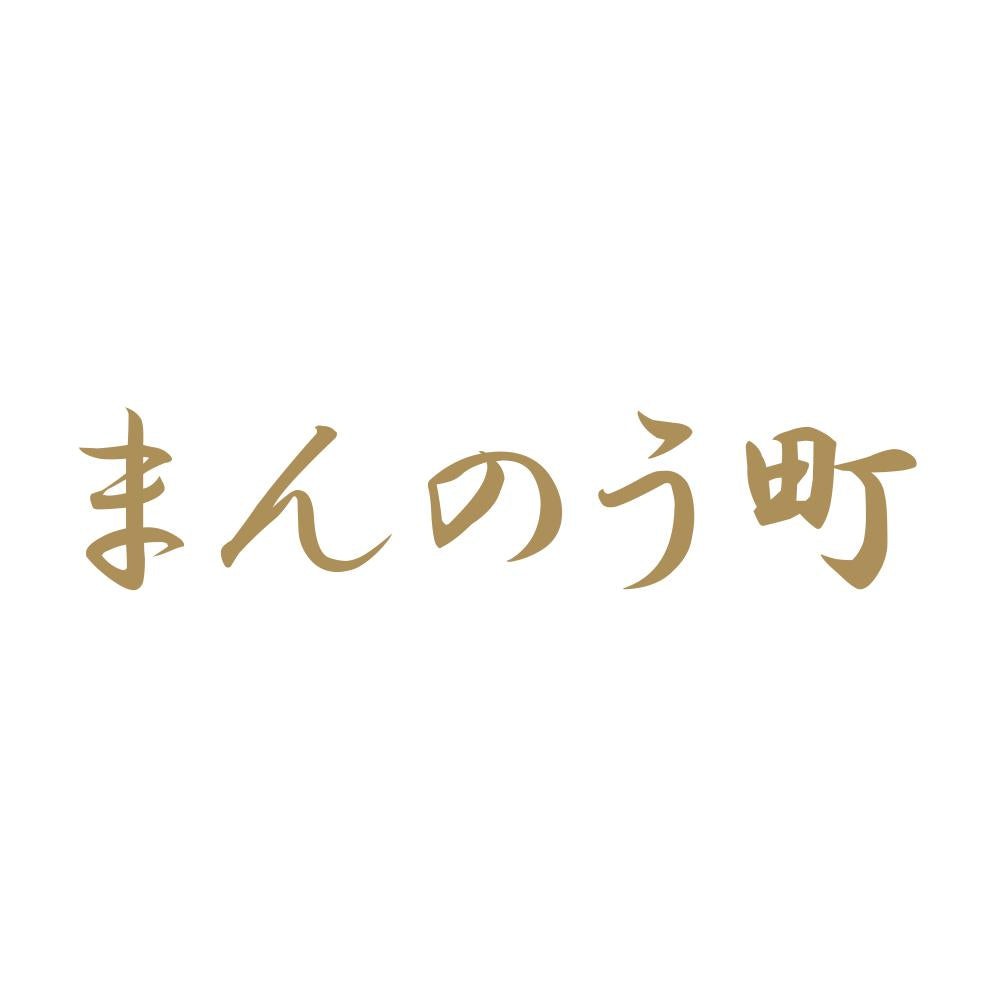 まんのう町 9