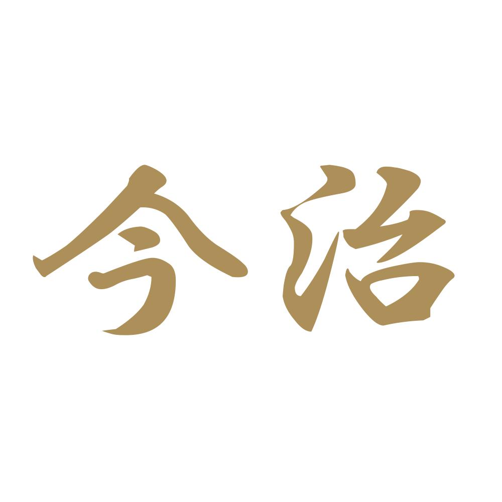 今治 9