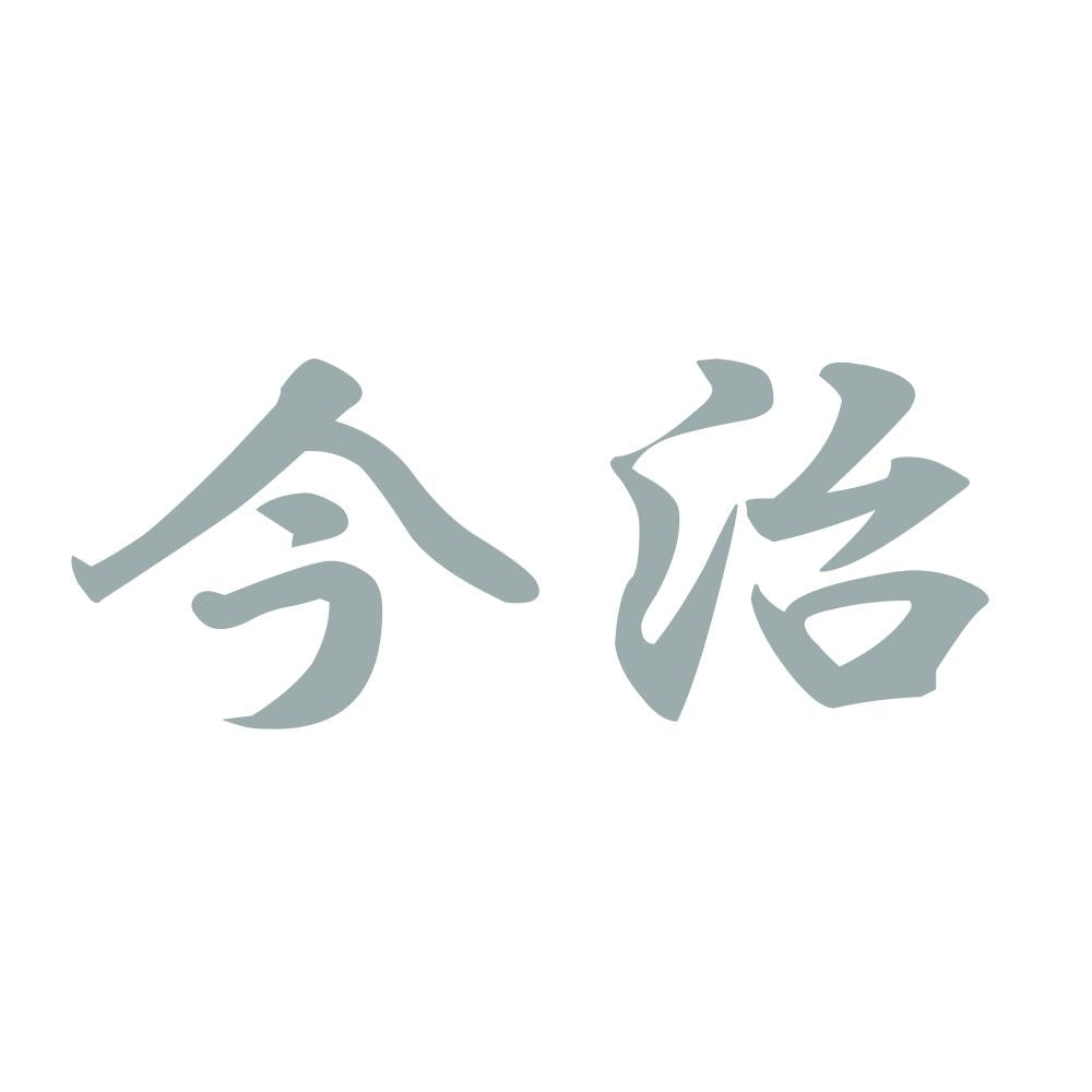 今治 10