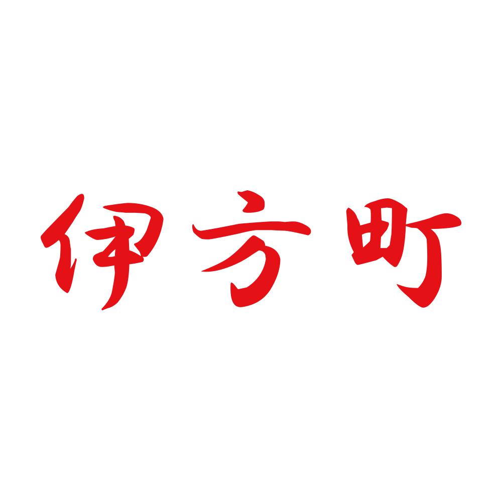 伊方町 8