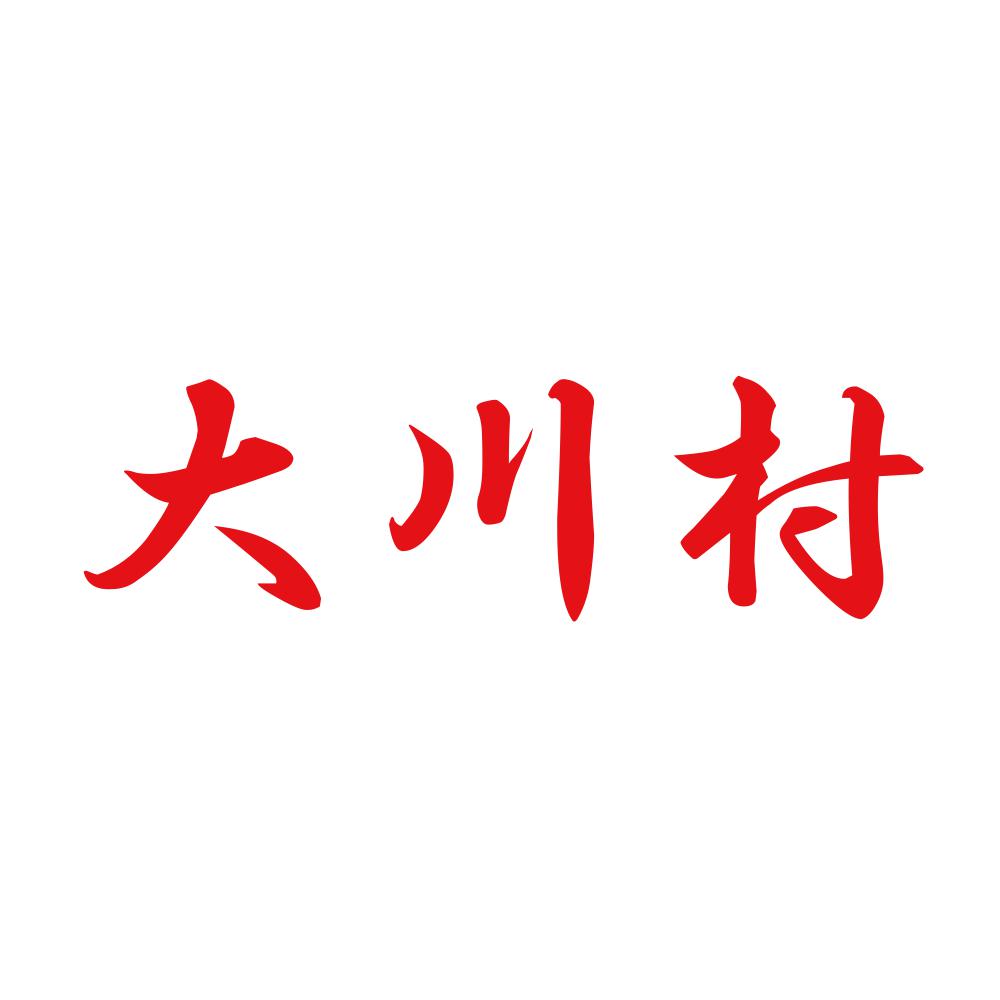 大川村 8