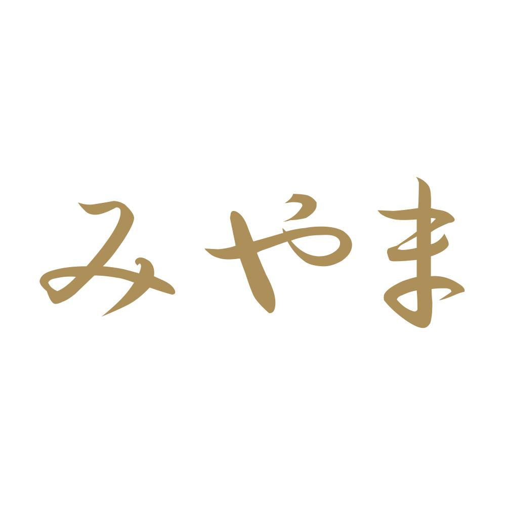 みやま 9