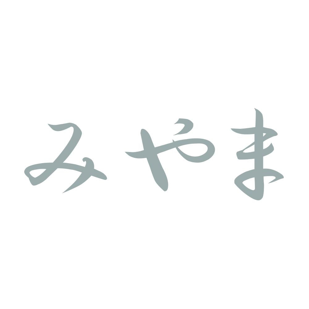 みやま 10