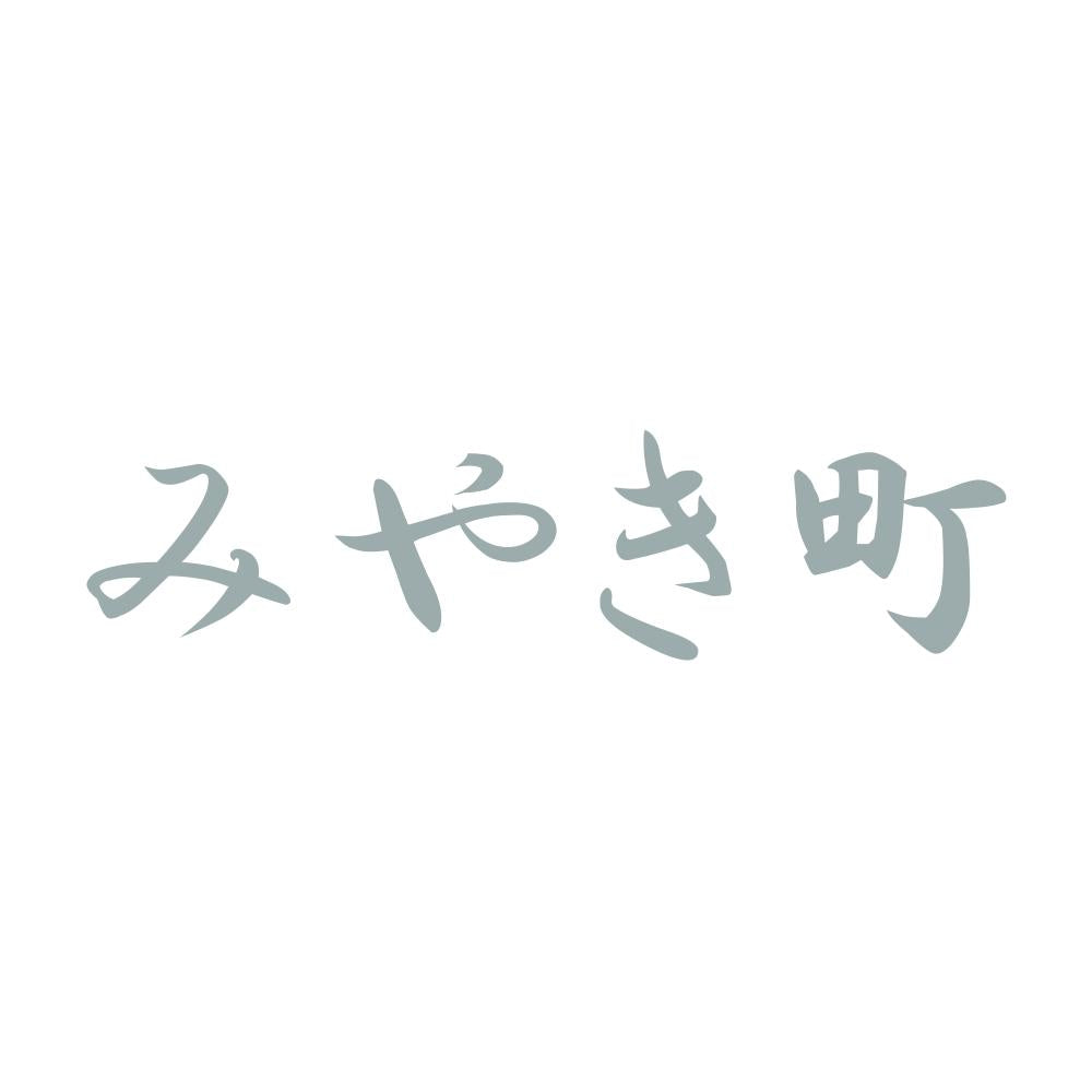みやき町 10