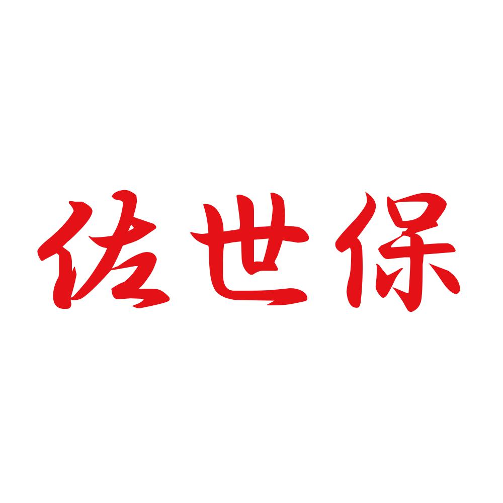 佐世保 8