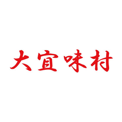 大宜味村 8