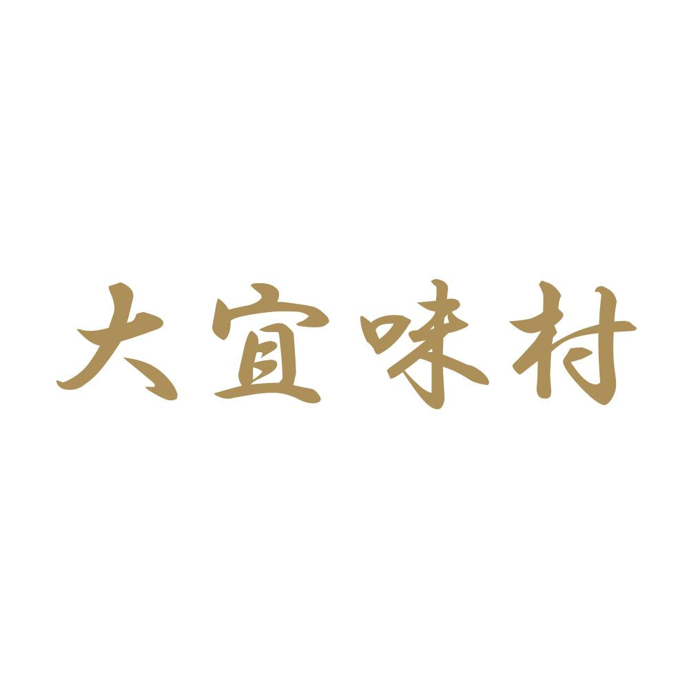 大宜味村 9