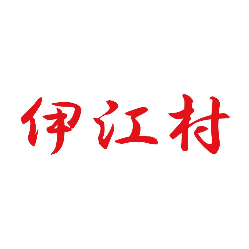 伊江村 8