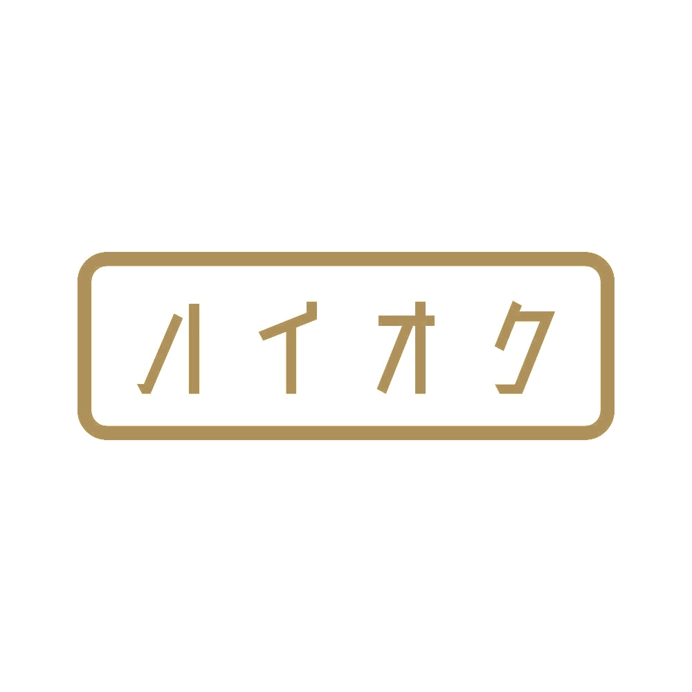 ハイオク (B) 9