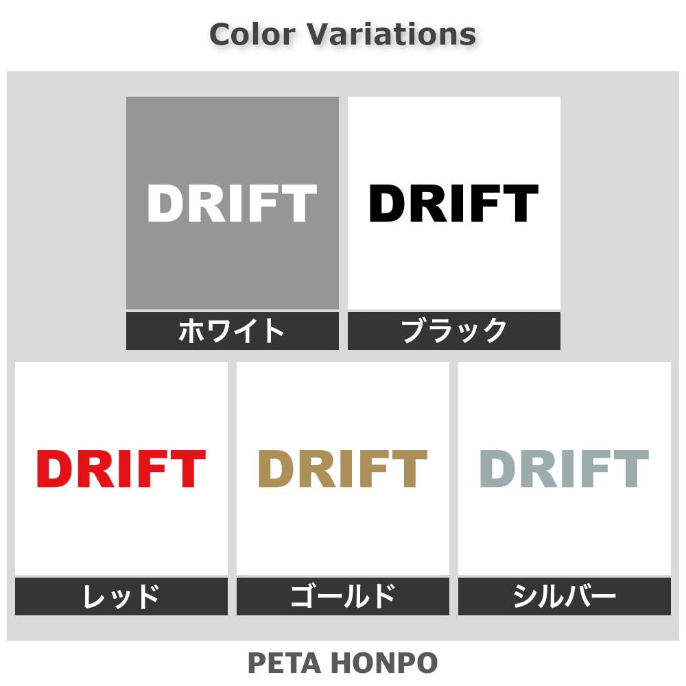 DRIFT (A) 2