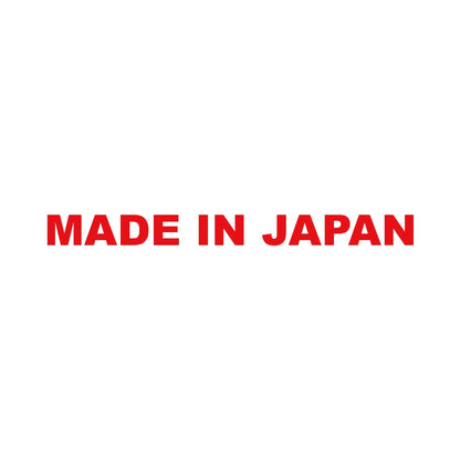 MADE IN JAPAN (A) 8