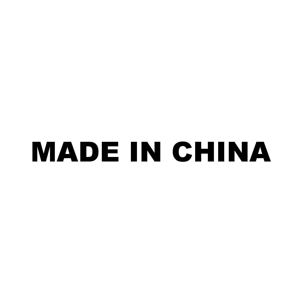MADE IN CHINA (A)