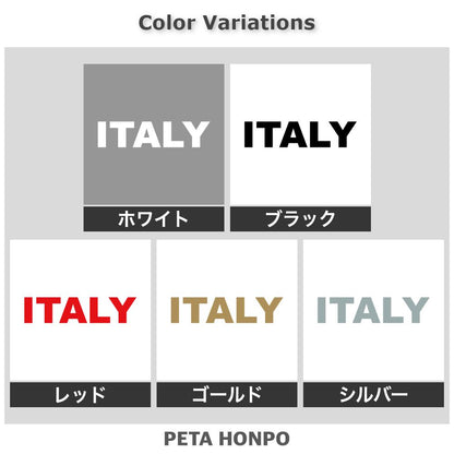 ITALY 2
