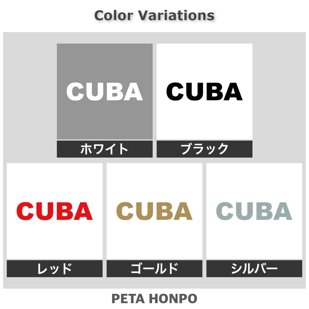 CUBA 2