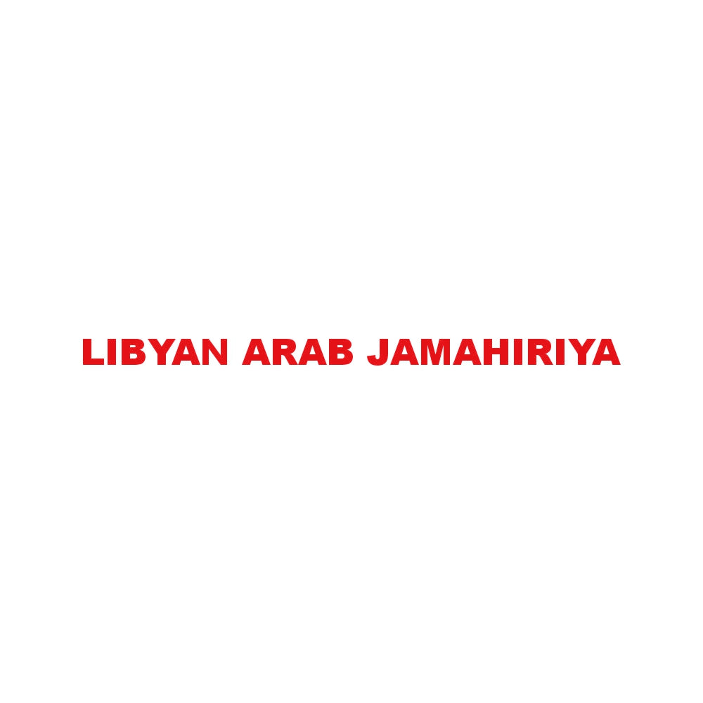 LIBYAN ARAB JAMAHIRIYA 8
