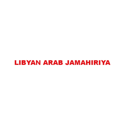 LIBYAN ARAB JAMAHIRIYA 8