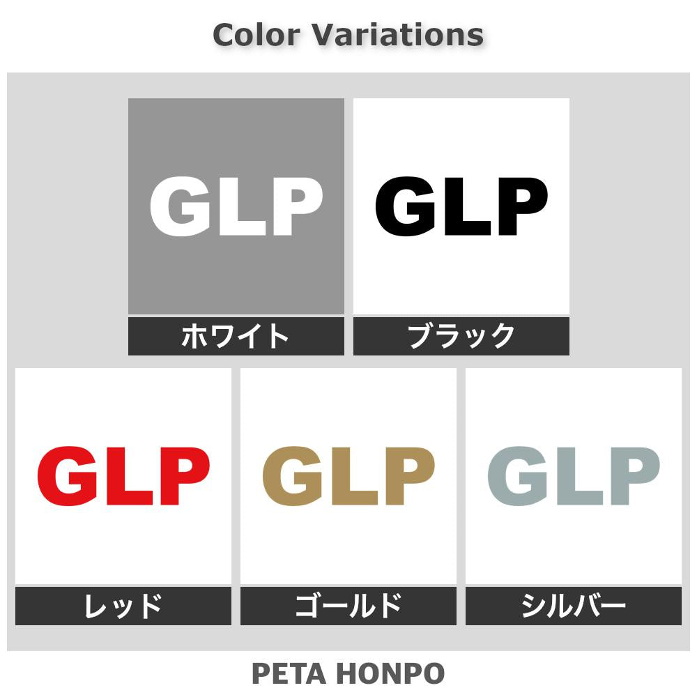 GLP 2