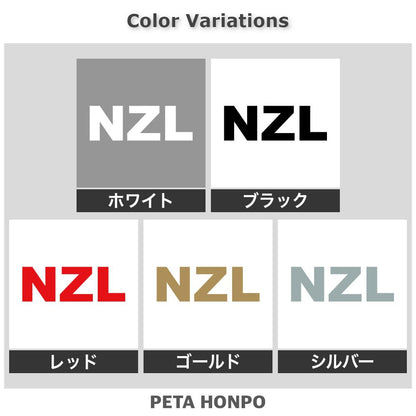 NZL 2