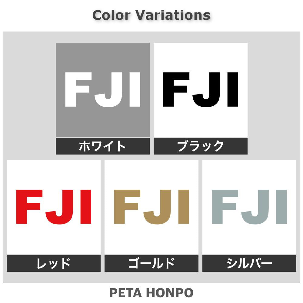 FJI 2