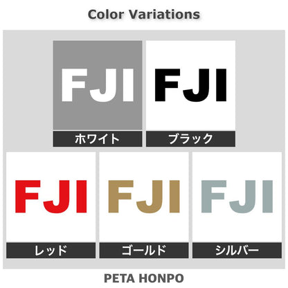 FJI 2