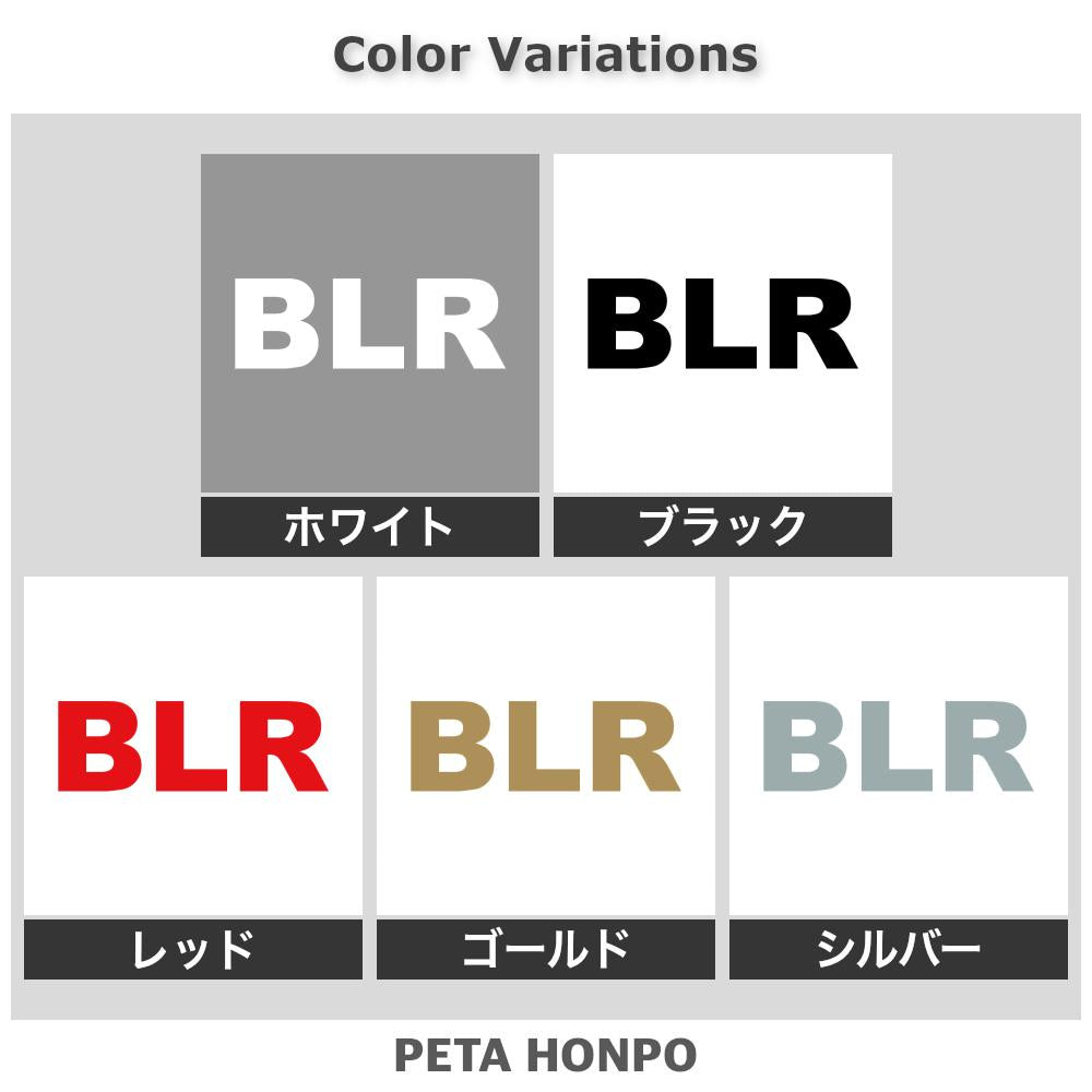 BLR 2