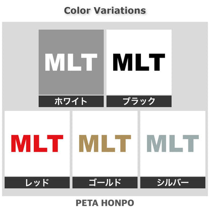 MLT 2