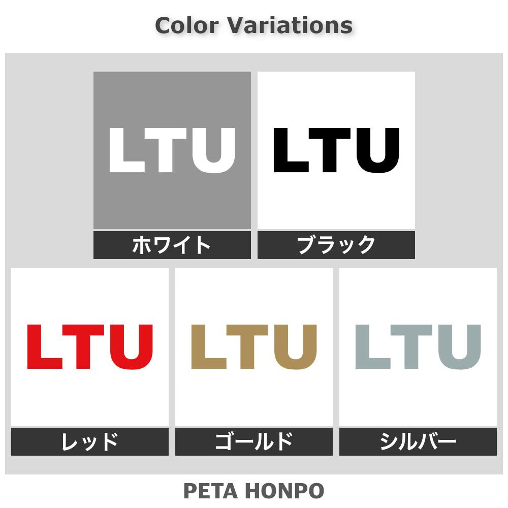 LTU 2