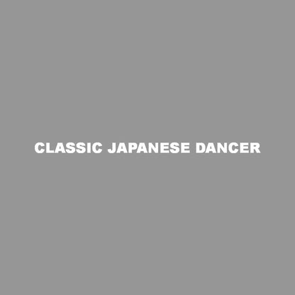CLASSIC JAPANESE DANCER 7