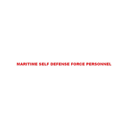 MARITIME SELF DEFENSE FORCE PERSONNEL 8