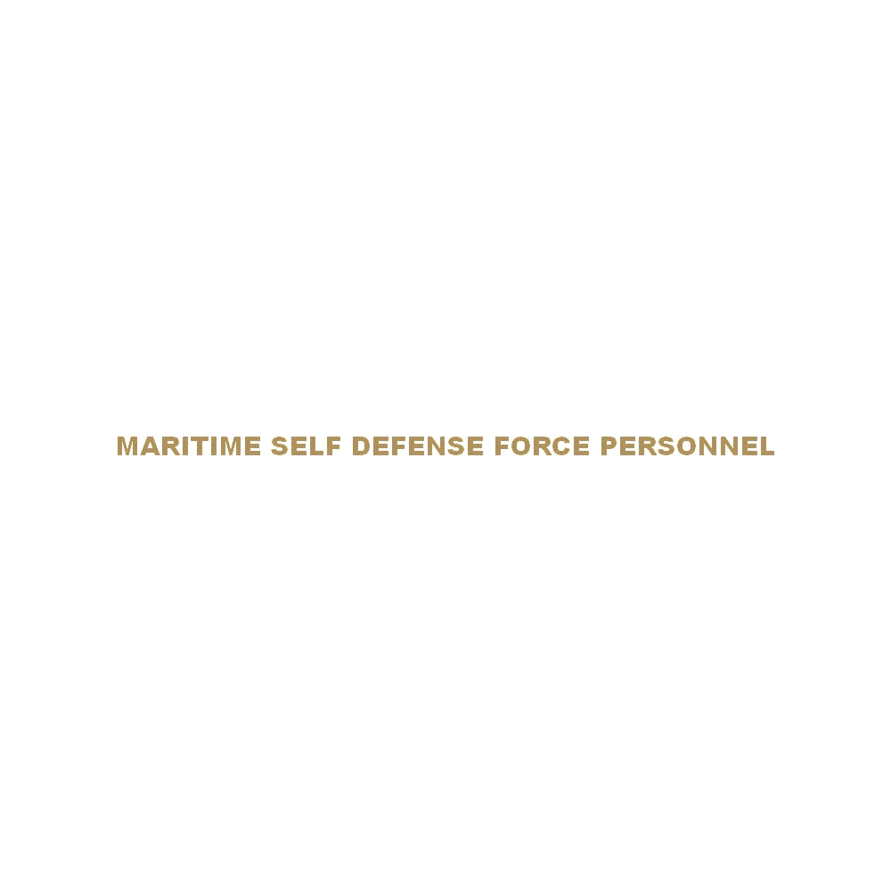 MARITIME SELF DEFENSE FORCE PERSONNEL 9