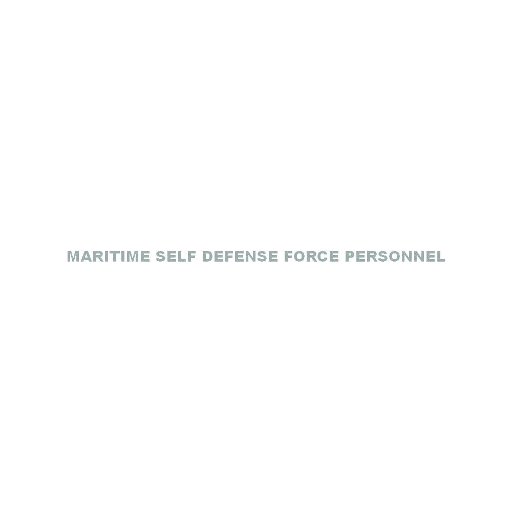 MARITIME SELF DEFENSE FORCE PERSONNEL 10