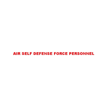 AIR SELF DEFENSE FORCE PERSONNEL 8