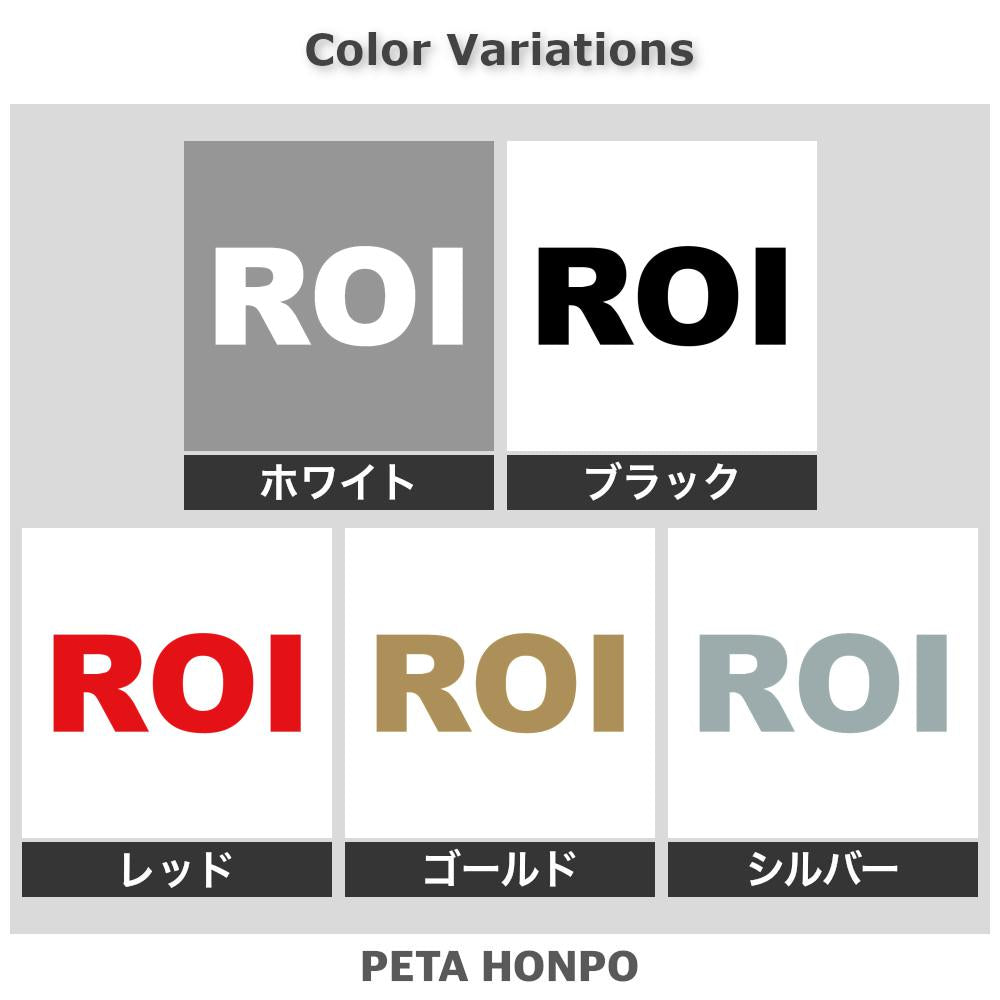 ROI 2