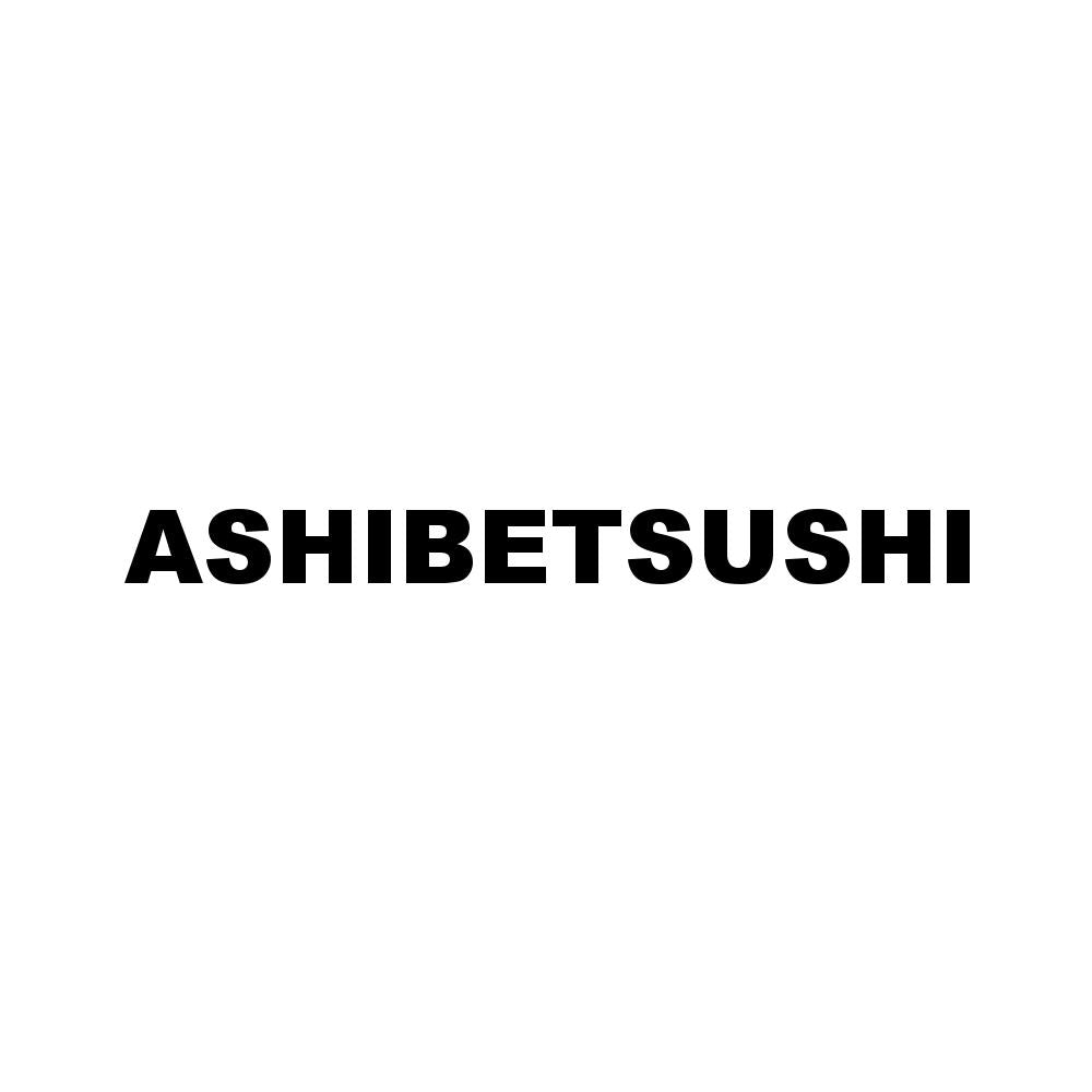 ASHIBETSUSHI