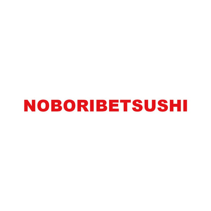 NOBORIBETSUSHI 8