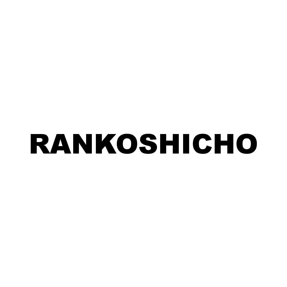 RANKOSHICHO