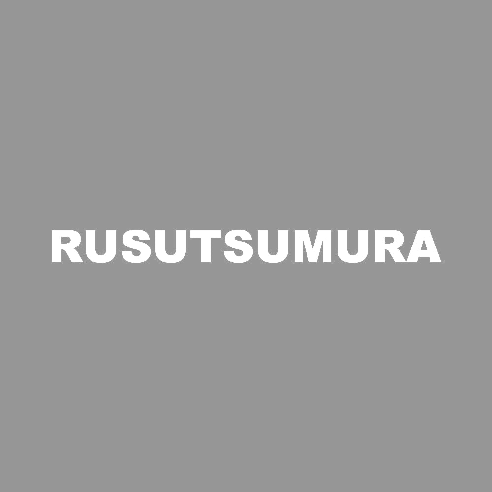RUSUTSUMURA 7