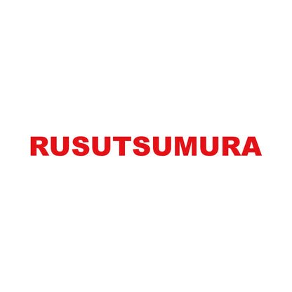 RUSUTSUMURA 8