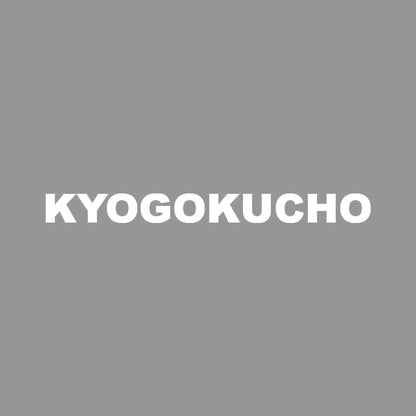 KYOGOKUCHO 7