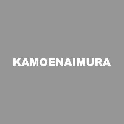 KAMOENAIMURA 7